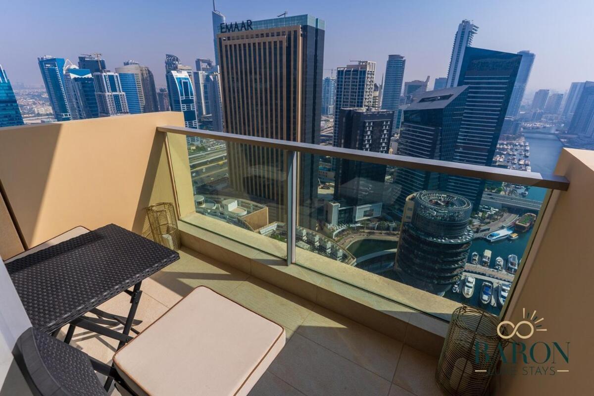 Classy Emaar Residences Marina Apartment Dubai
